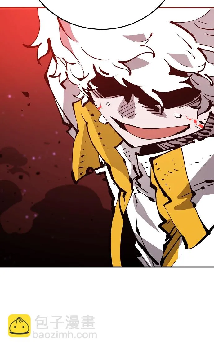 第67话 第59页