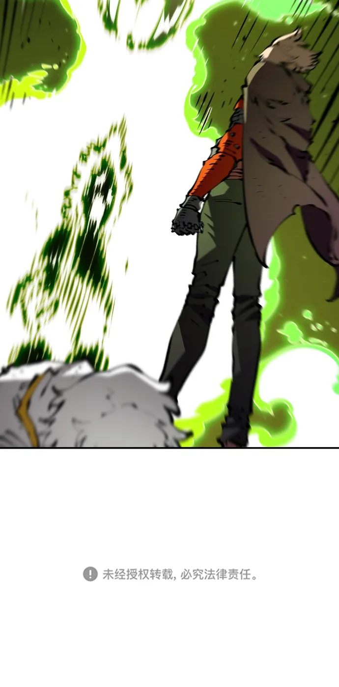 第67话 第90页