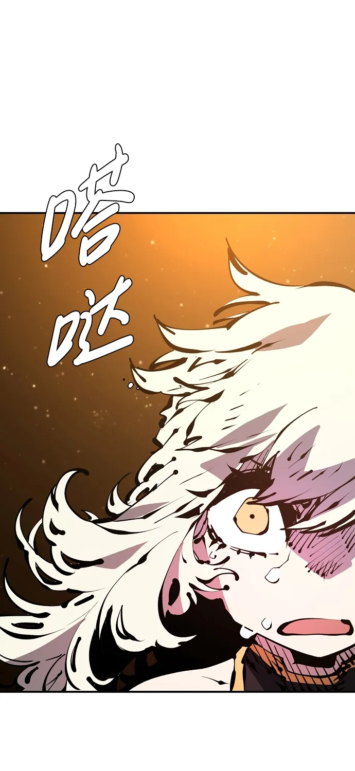 第68话 第26页