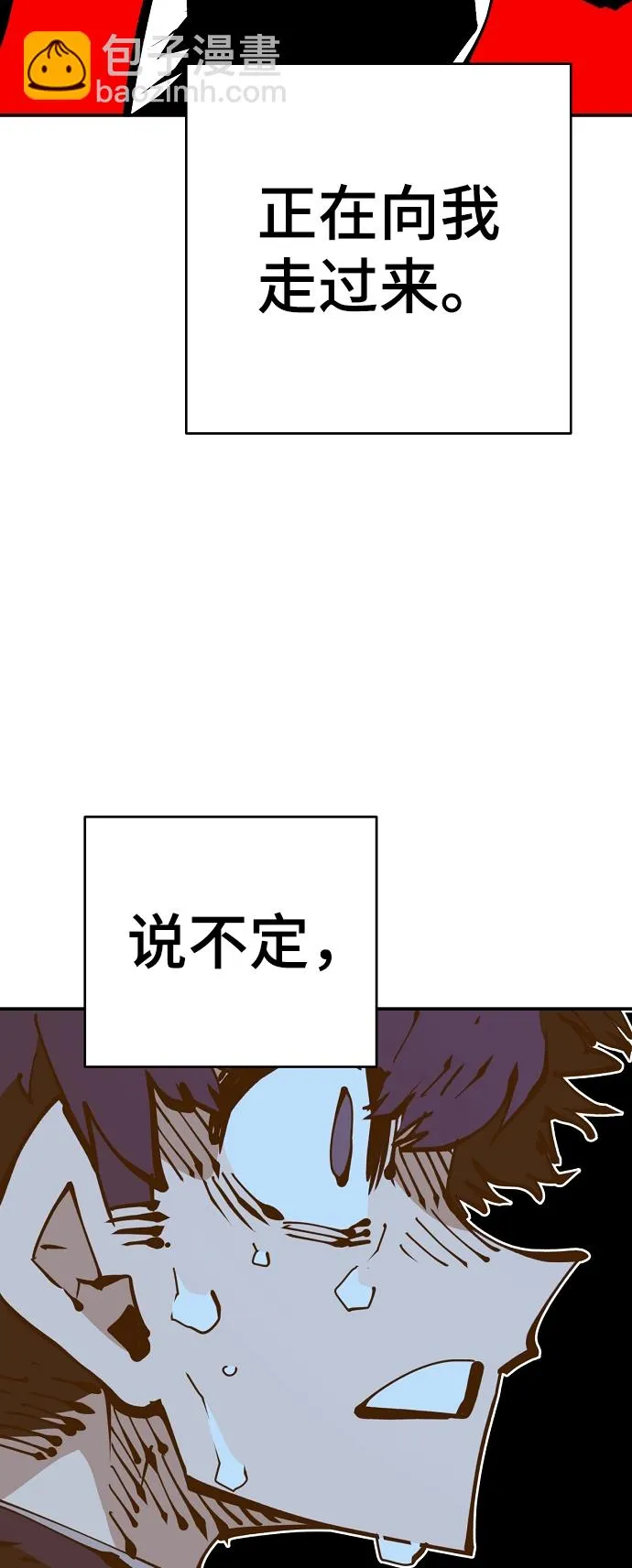 第68话 第30页