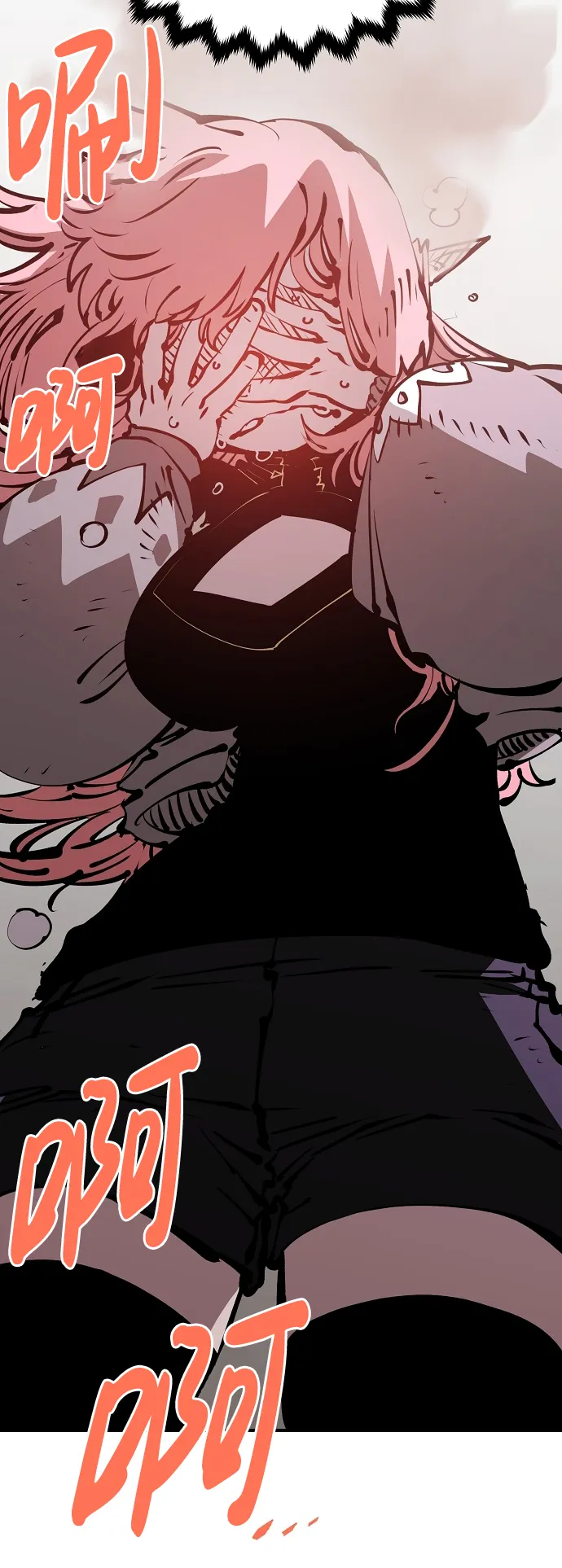 第69话 第53页