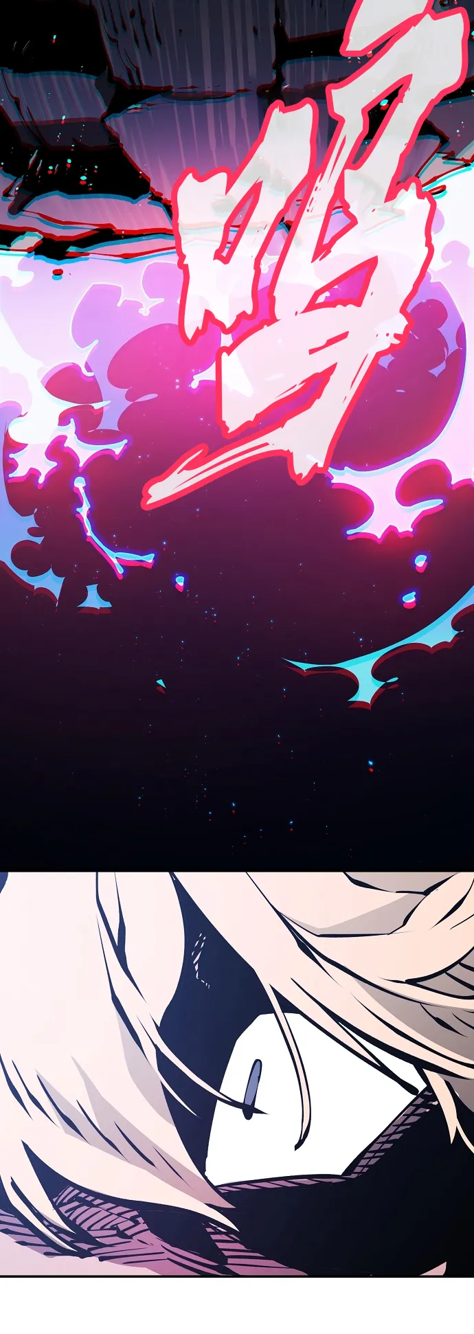 第71话 第54页