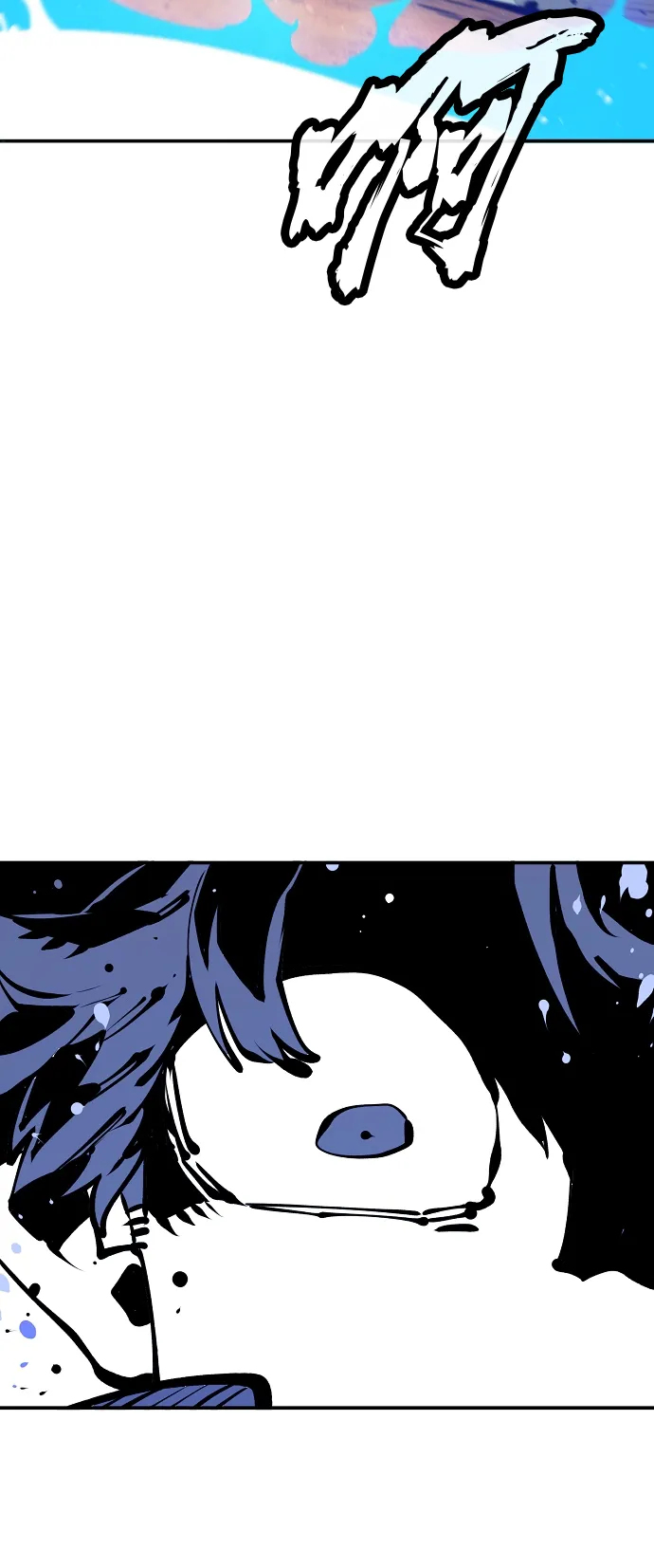 第71话 第61页