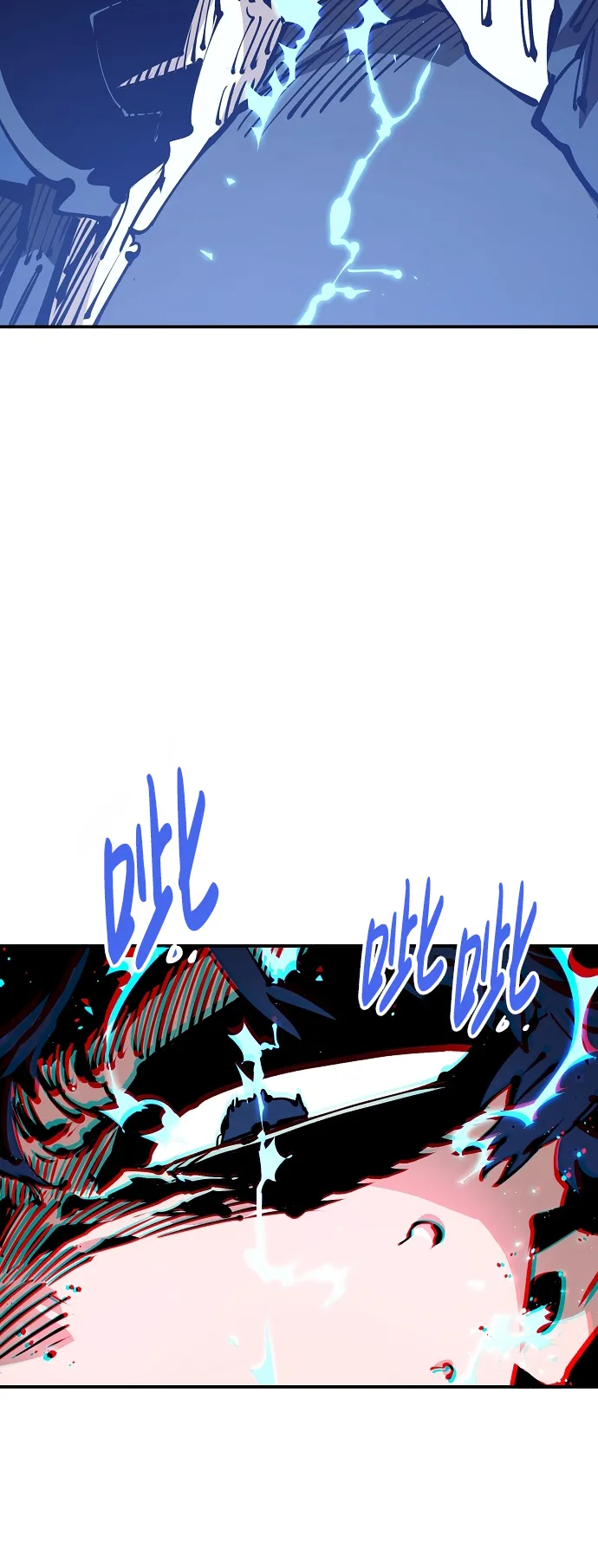 第71话 第78页