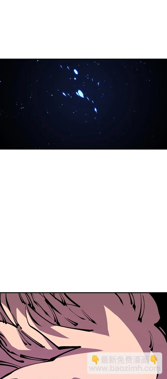 第72话 第10页