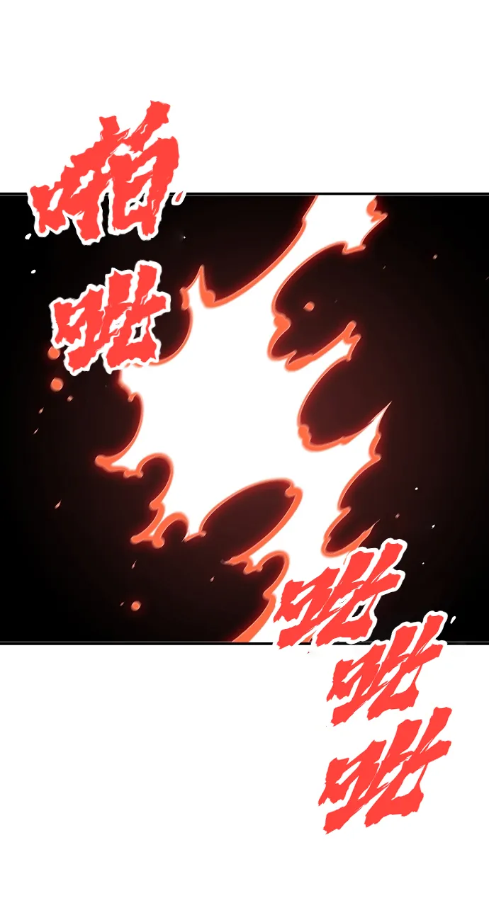 第72话 第40页
