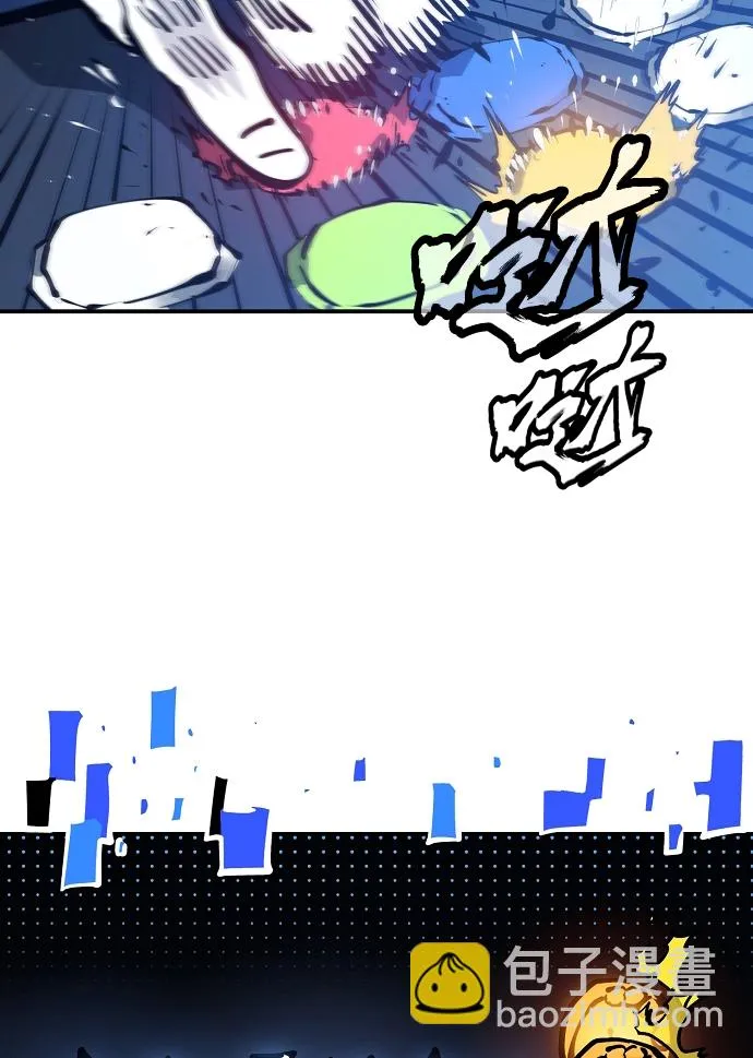 第72话 第68页
