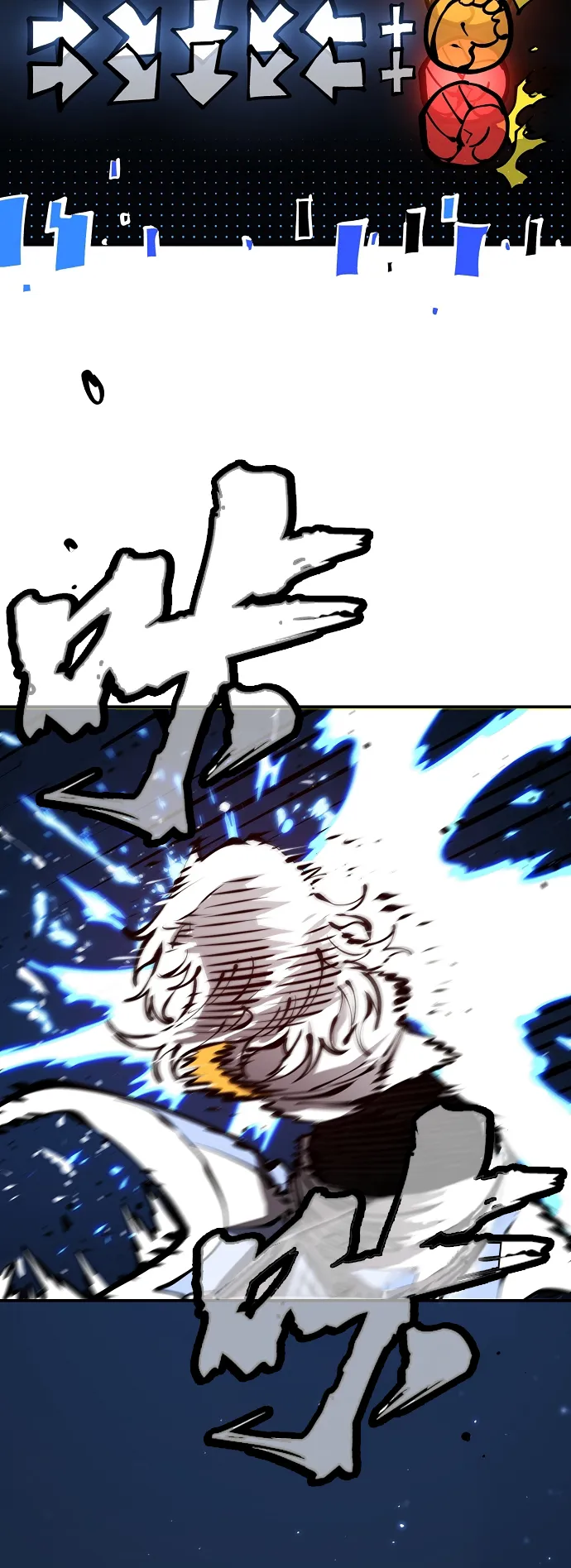 第72话 第69页