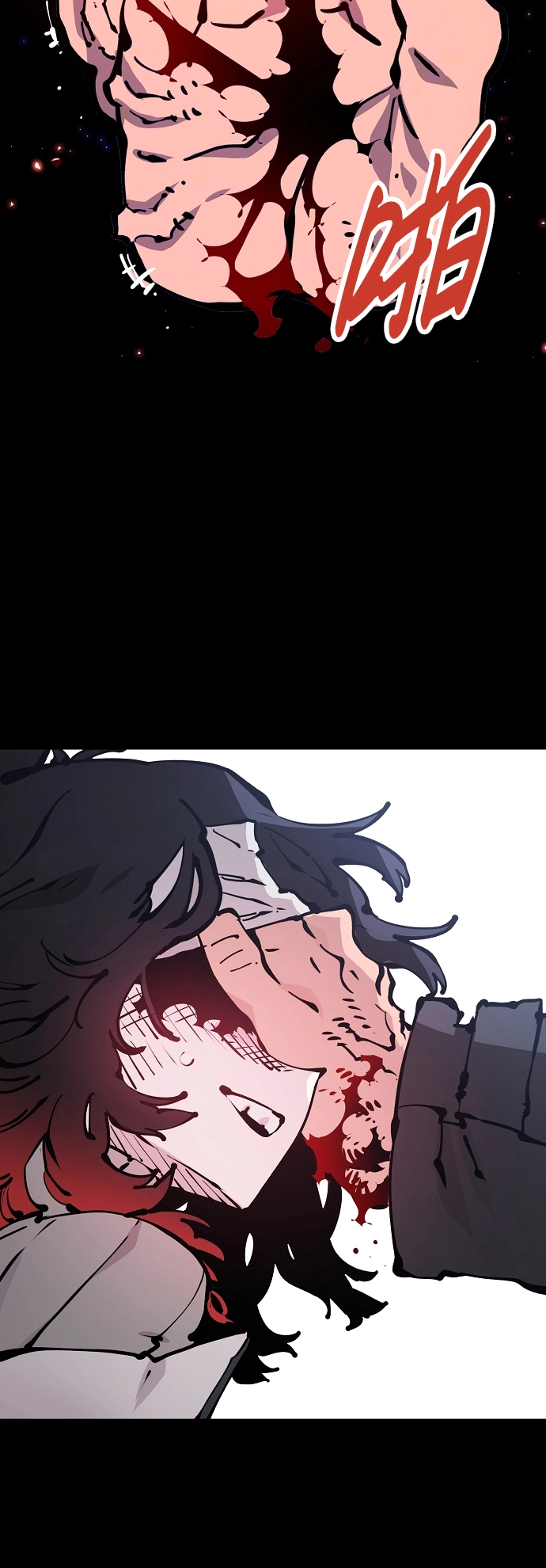 第73话 第7页