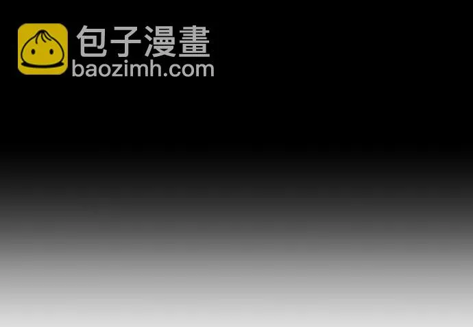 第73话 第13页