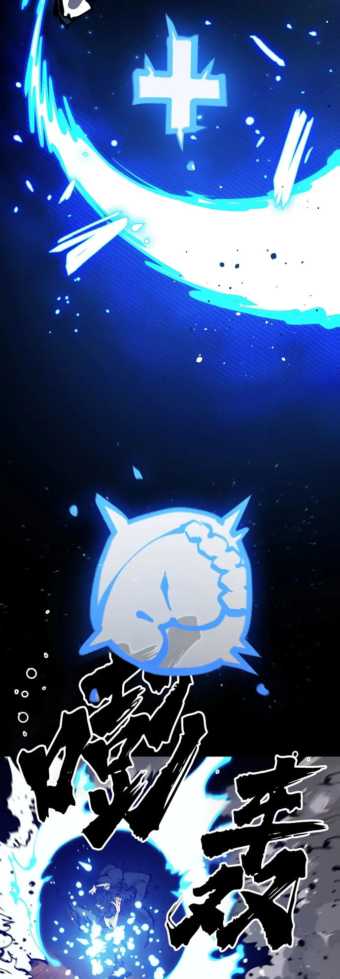 第73话 第40页