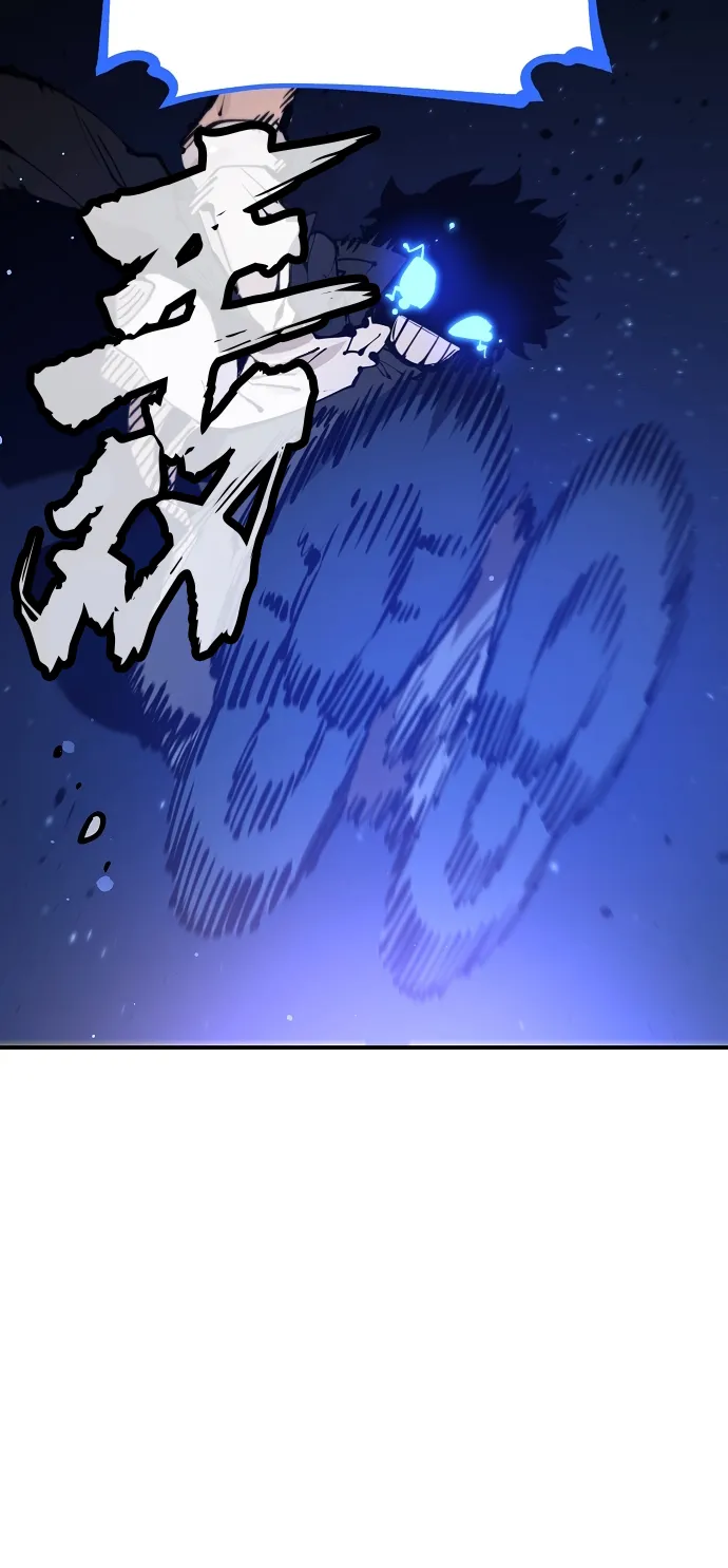 第73话 第50页