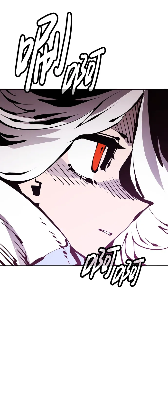 第73话 第52页
