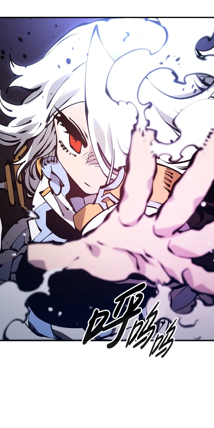 第74话 第17页