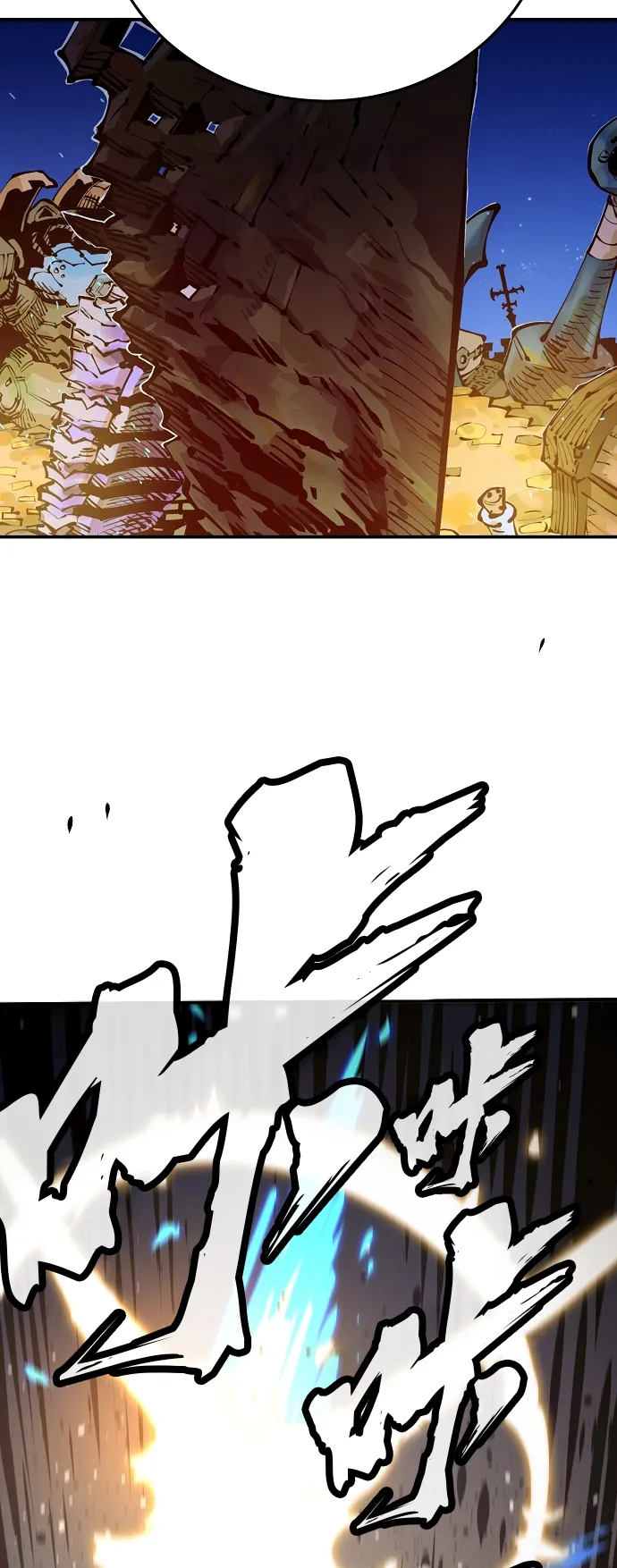 第74话 第33页