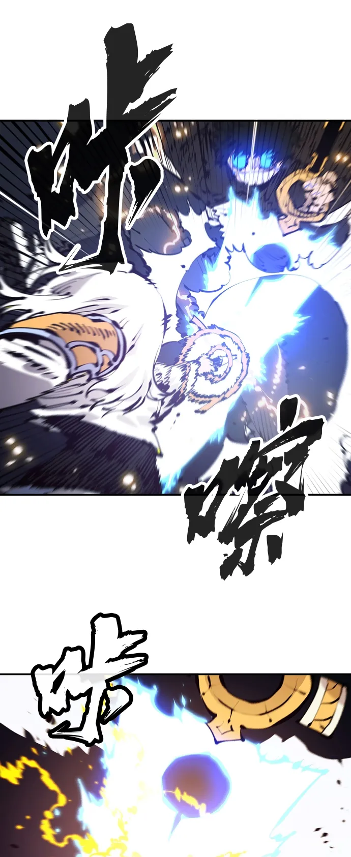 第74话 第36页
