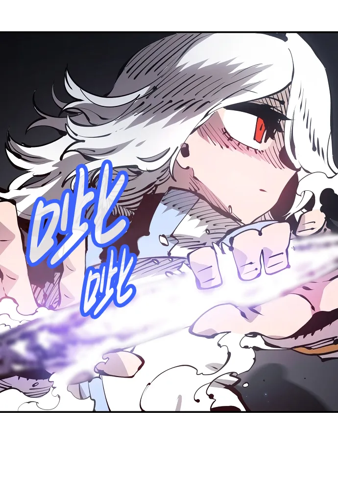 第74话 第46页