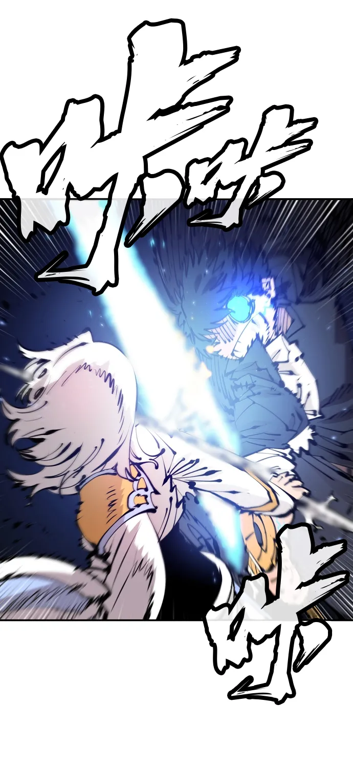 第74话 第47页