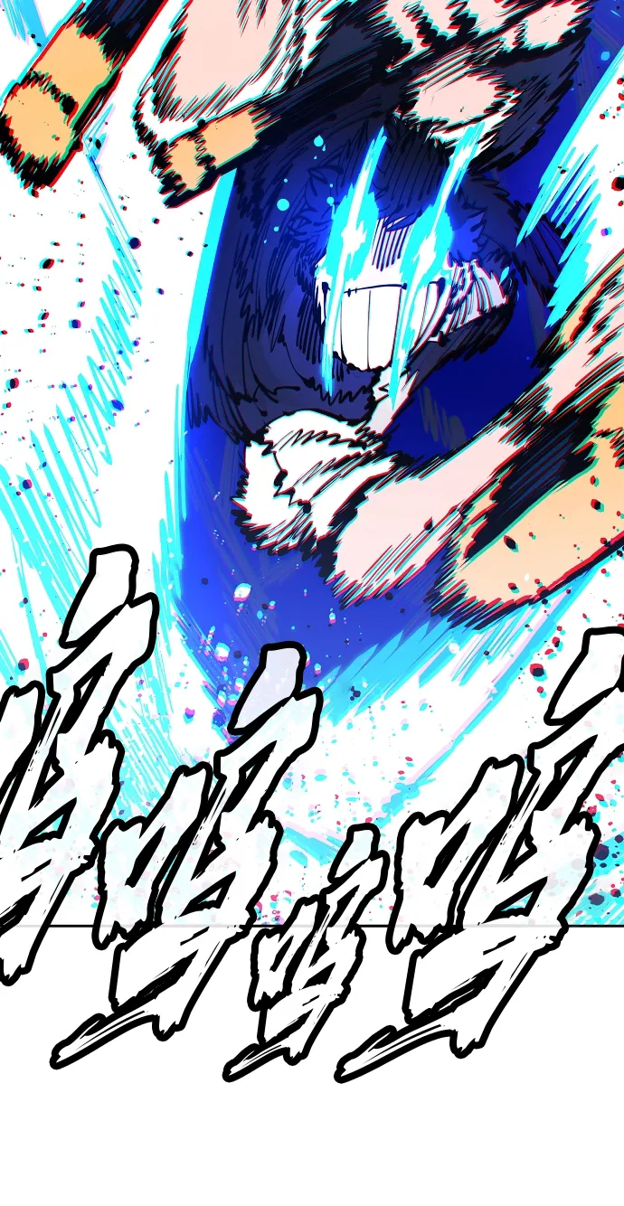 第74话 第49页