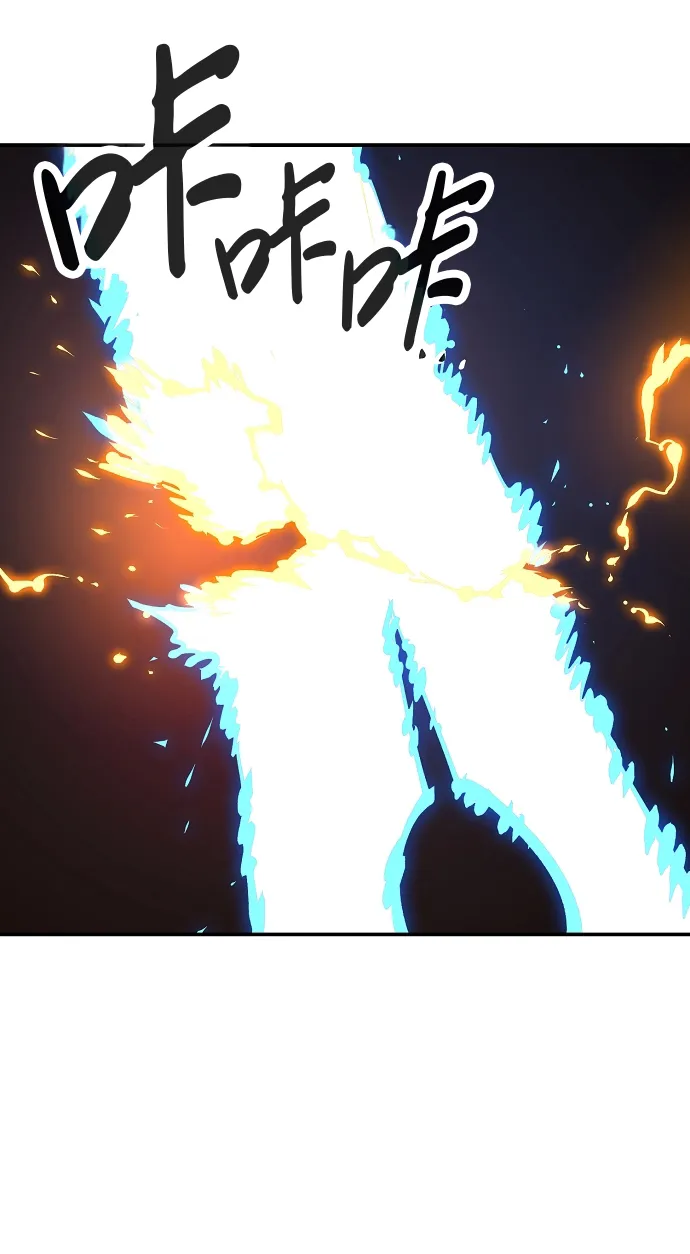 第74话 第50页