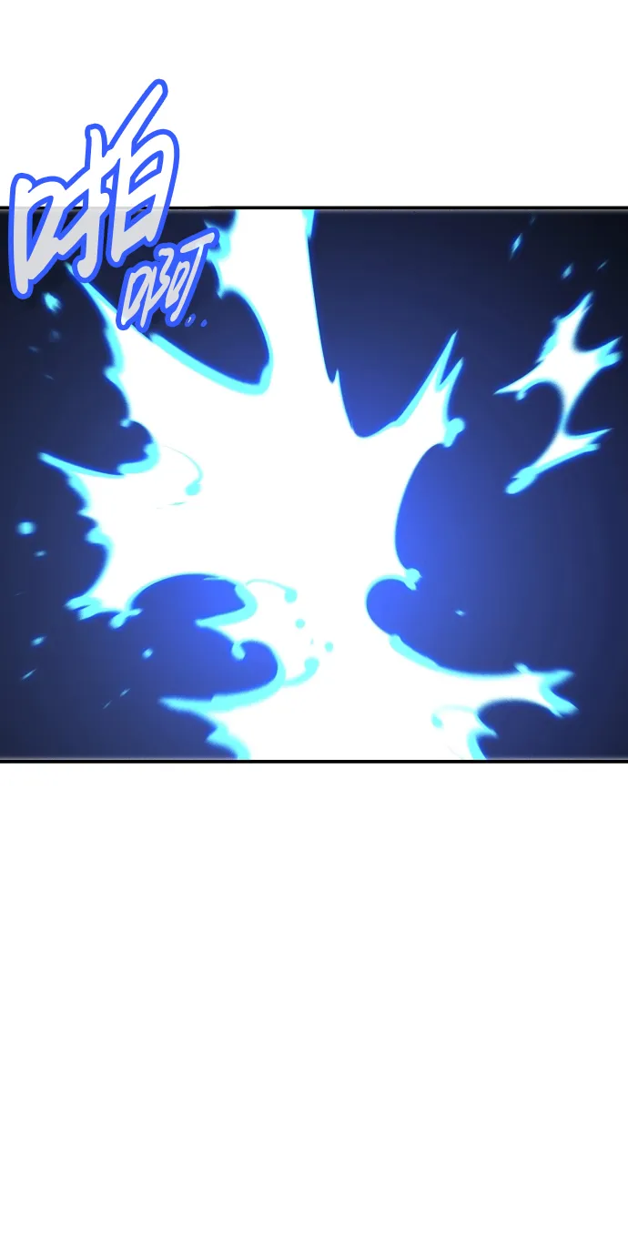 第74话 第61页