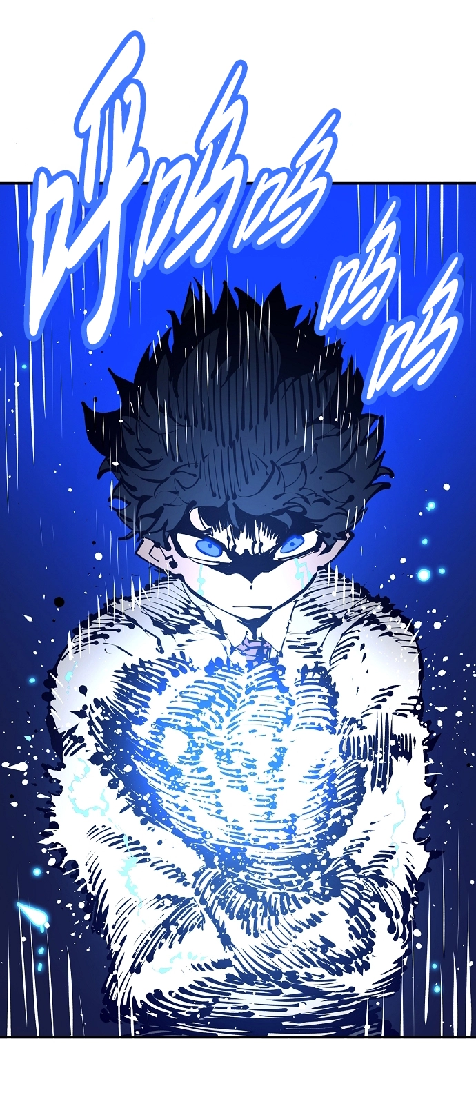 第75话 第21页