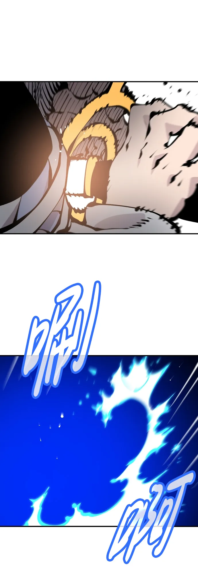 第75话 第35页