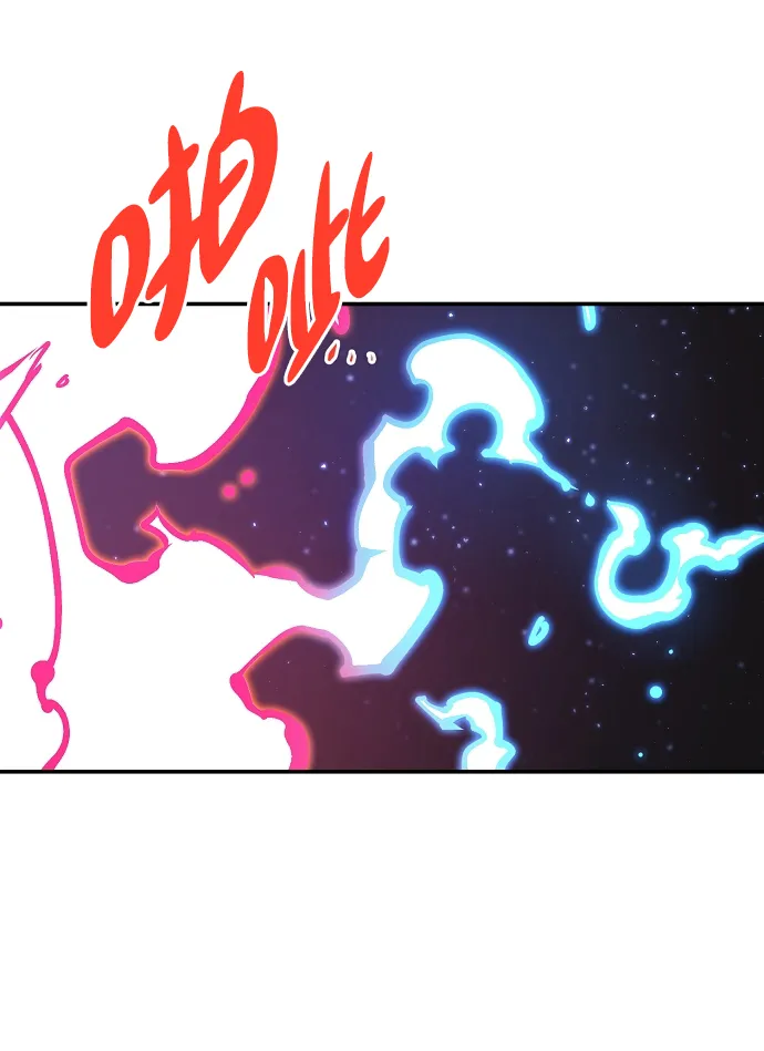 第79话 第10页
