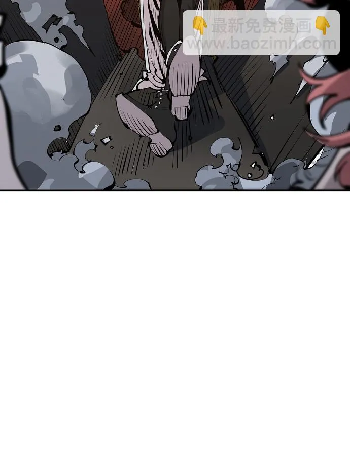 第79话 第64页
