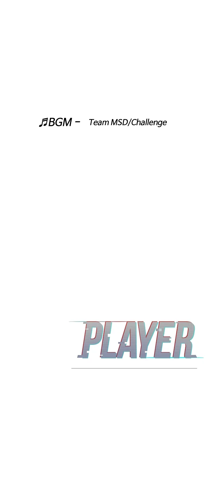 第80话 第69页