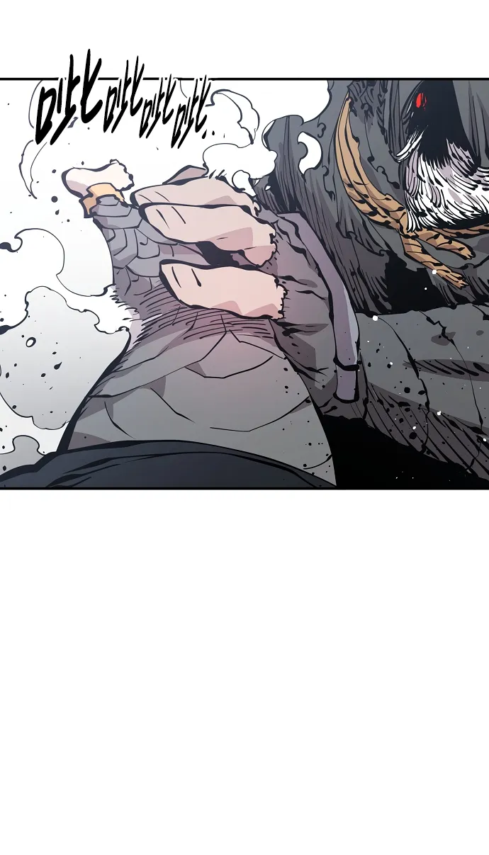 第81话 第34页
