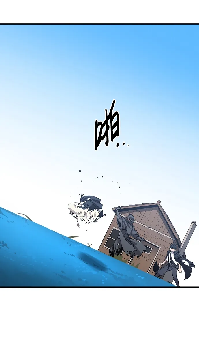 第81话 第39页