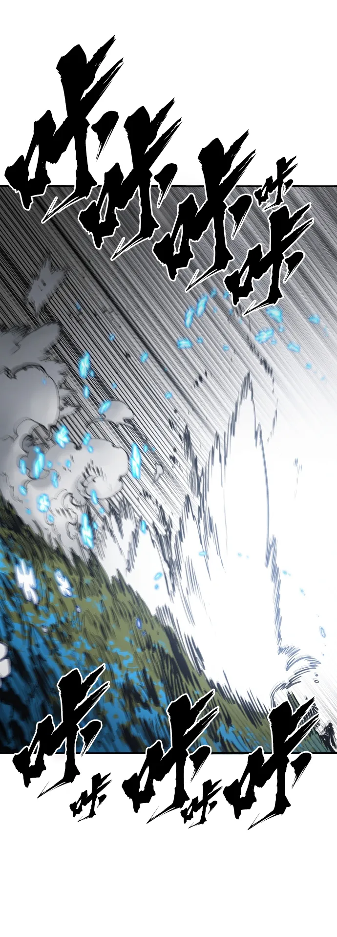 第81话 第40页