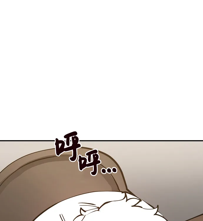 第82话 第64页