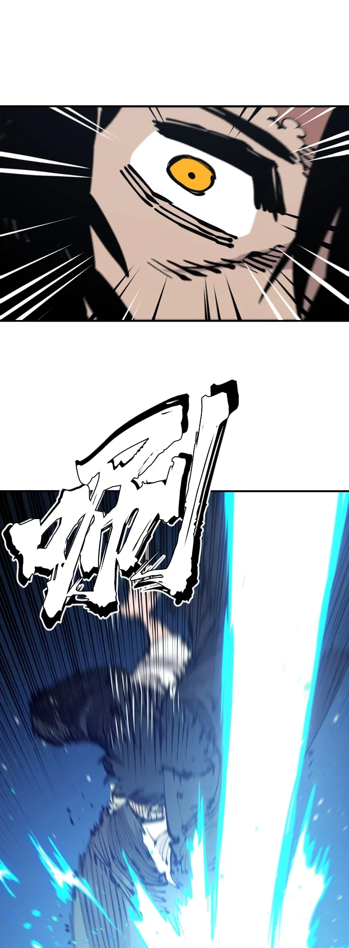 第83话 第44页