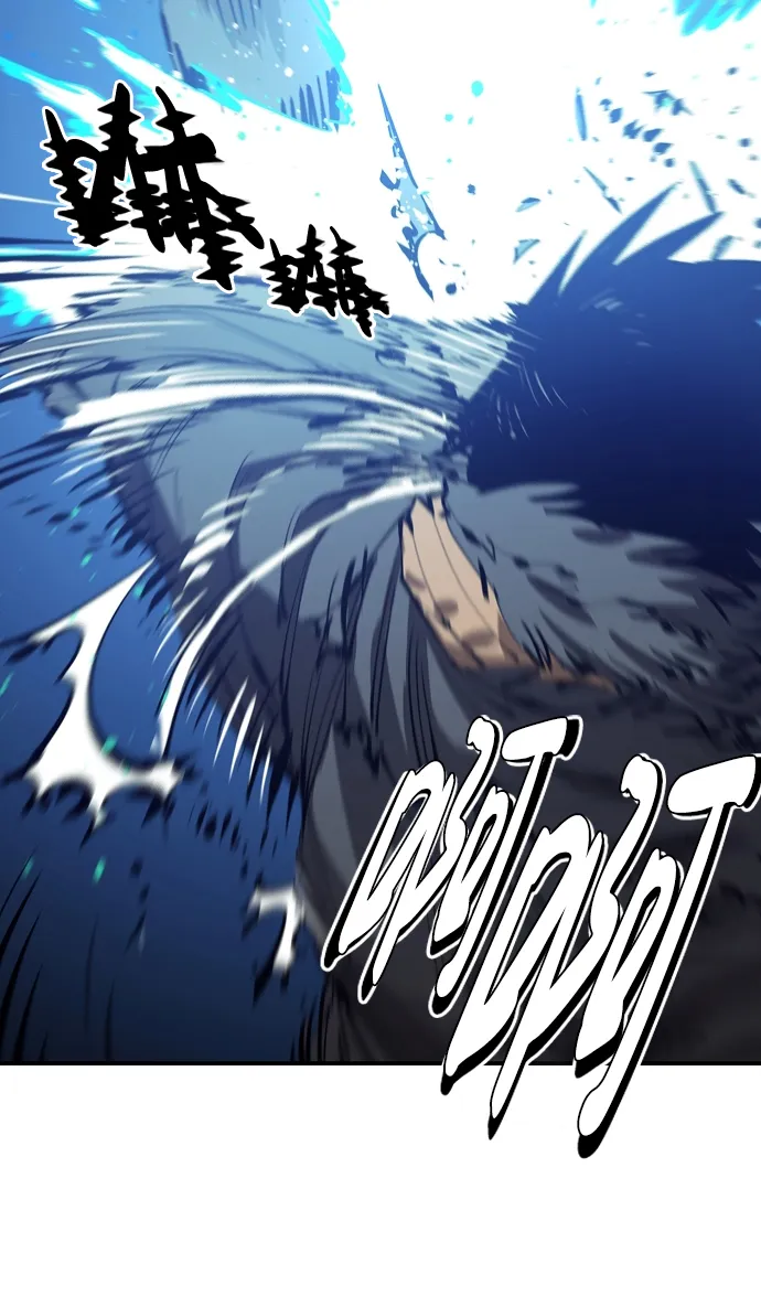 第83话 第45页