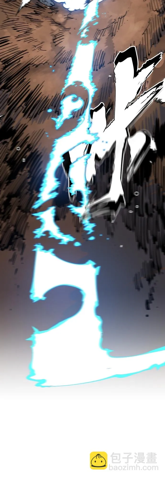 第83话 第71页