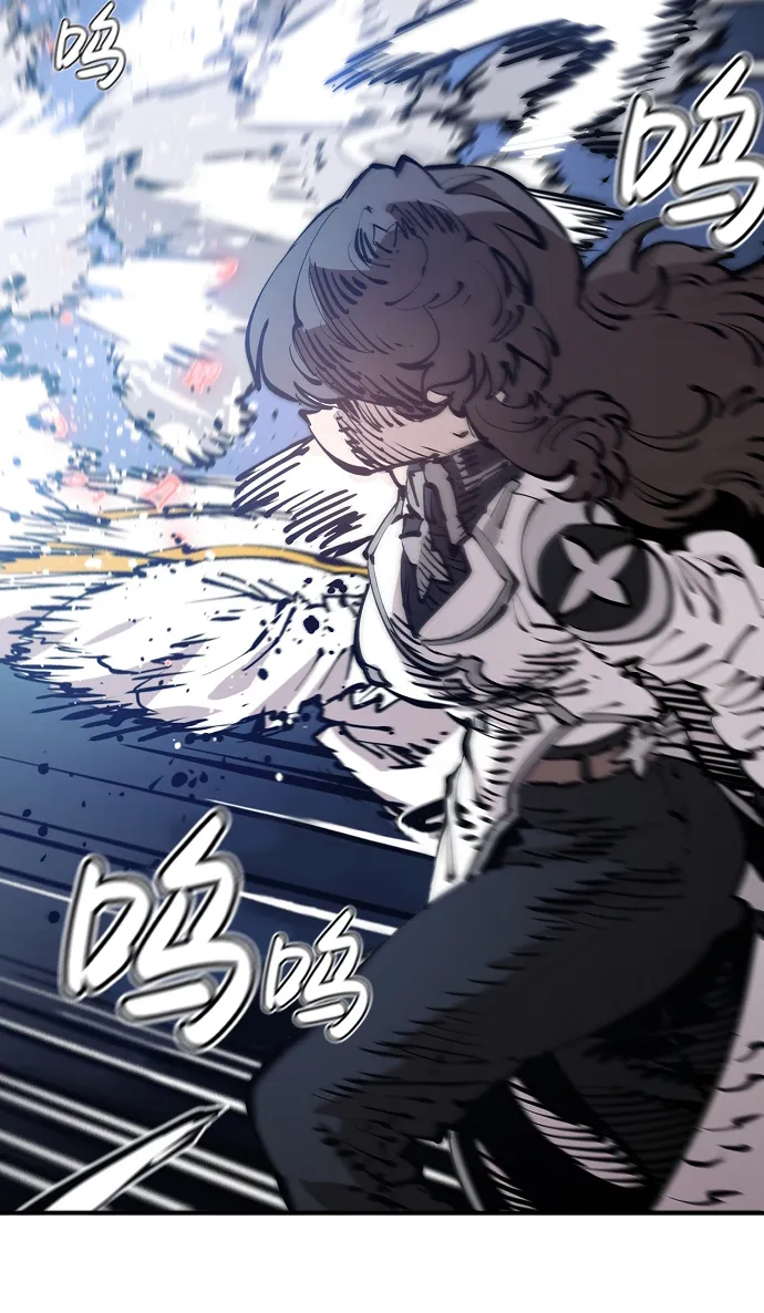 第84话 第58页