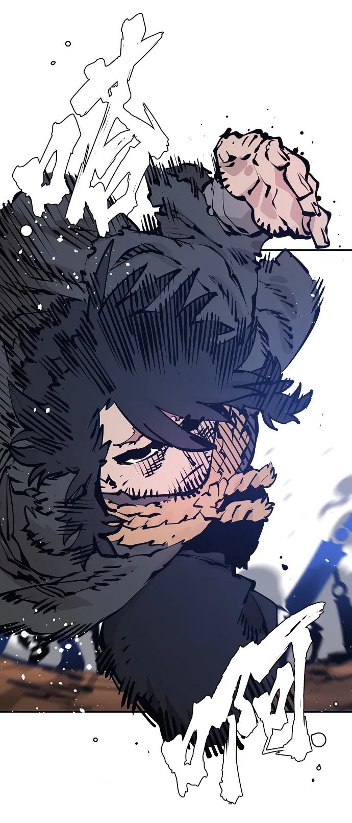 第87话 第36页