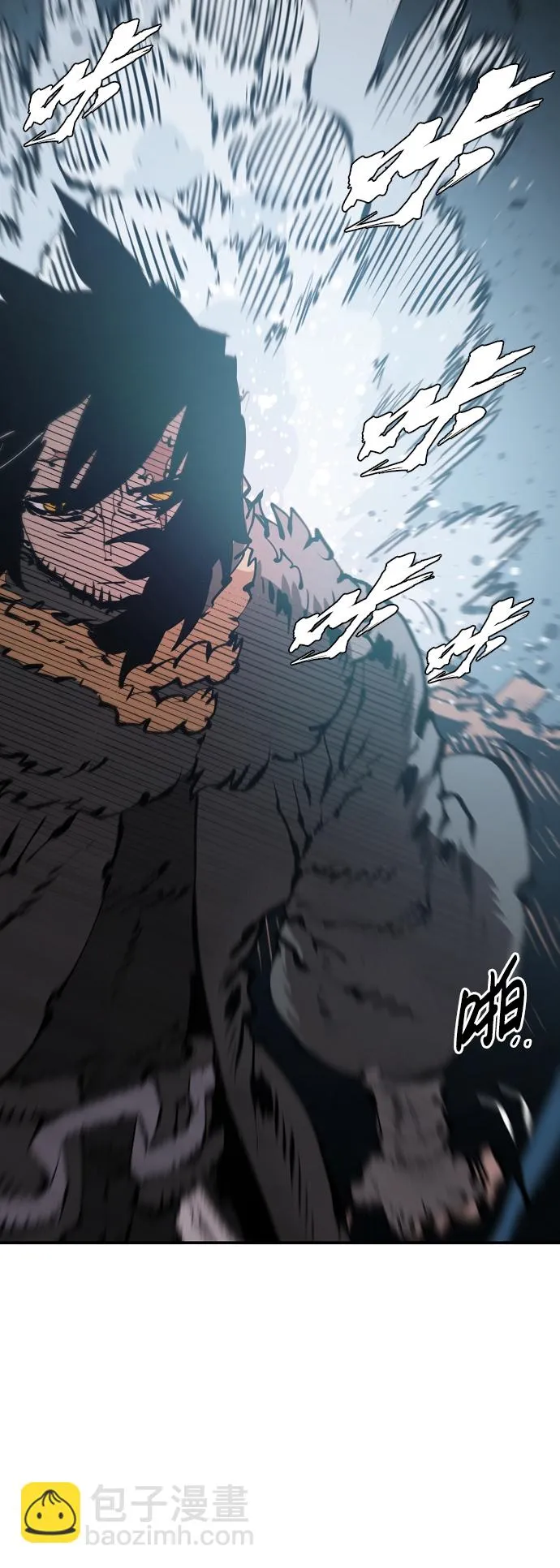第87话 第58页