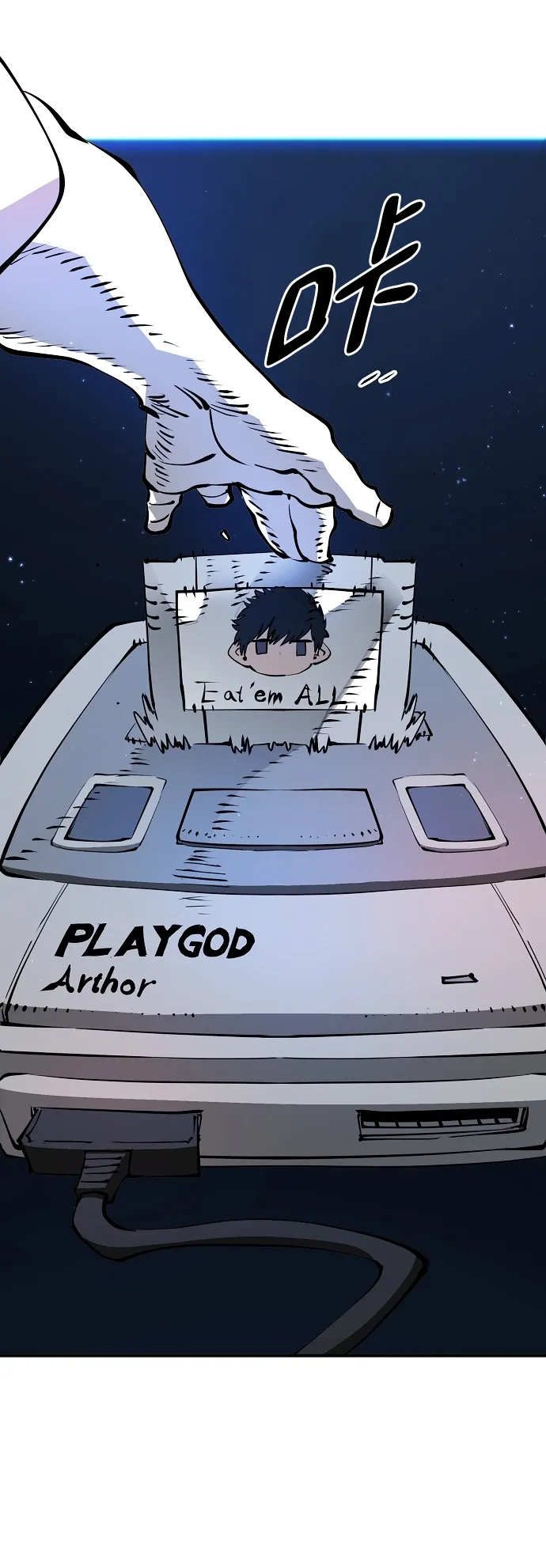 第89话 第11页