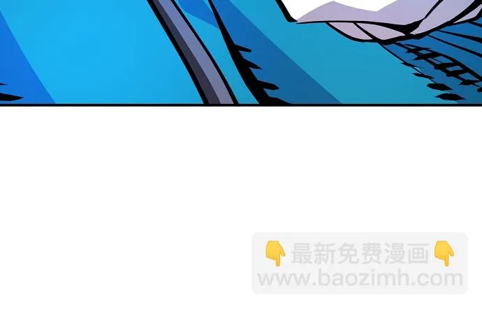 第89话 第14页