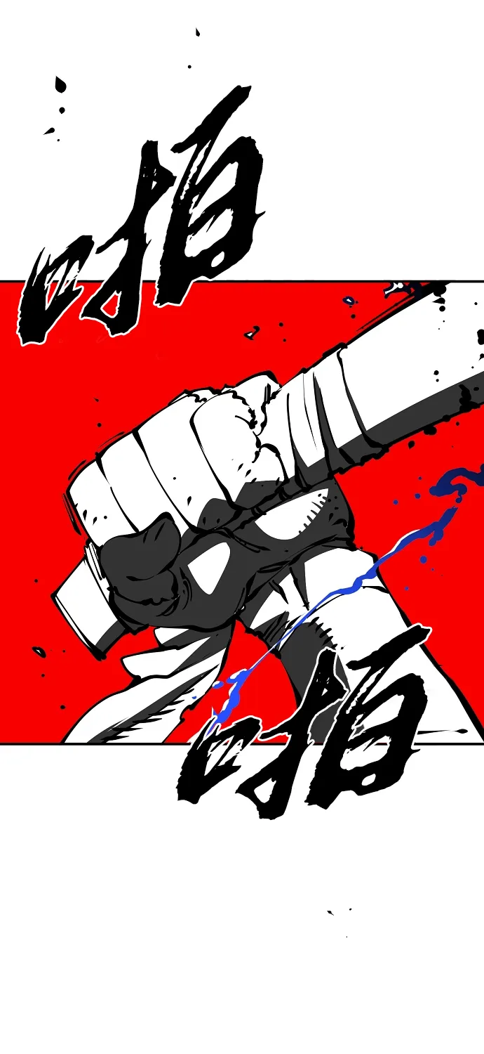 第89话 第18页