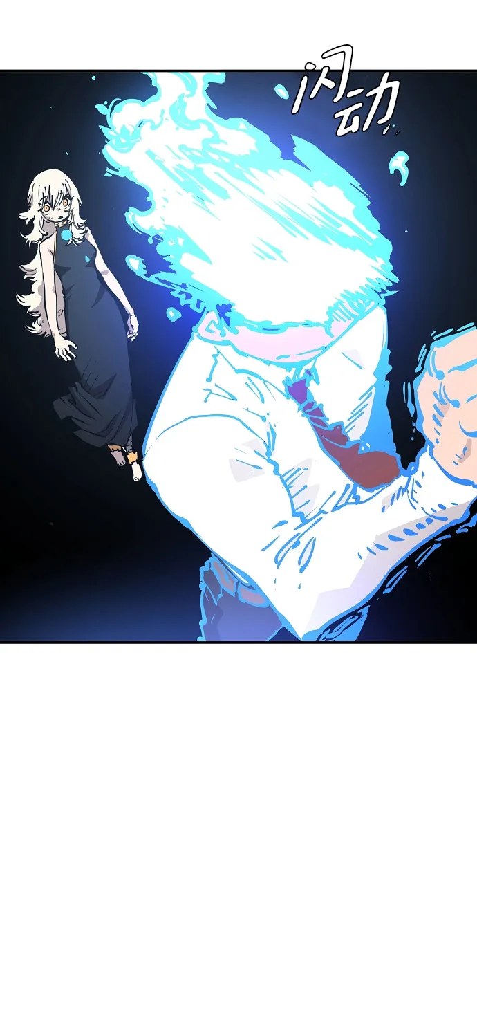 第89话 第32页