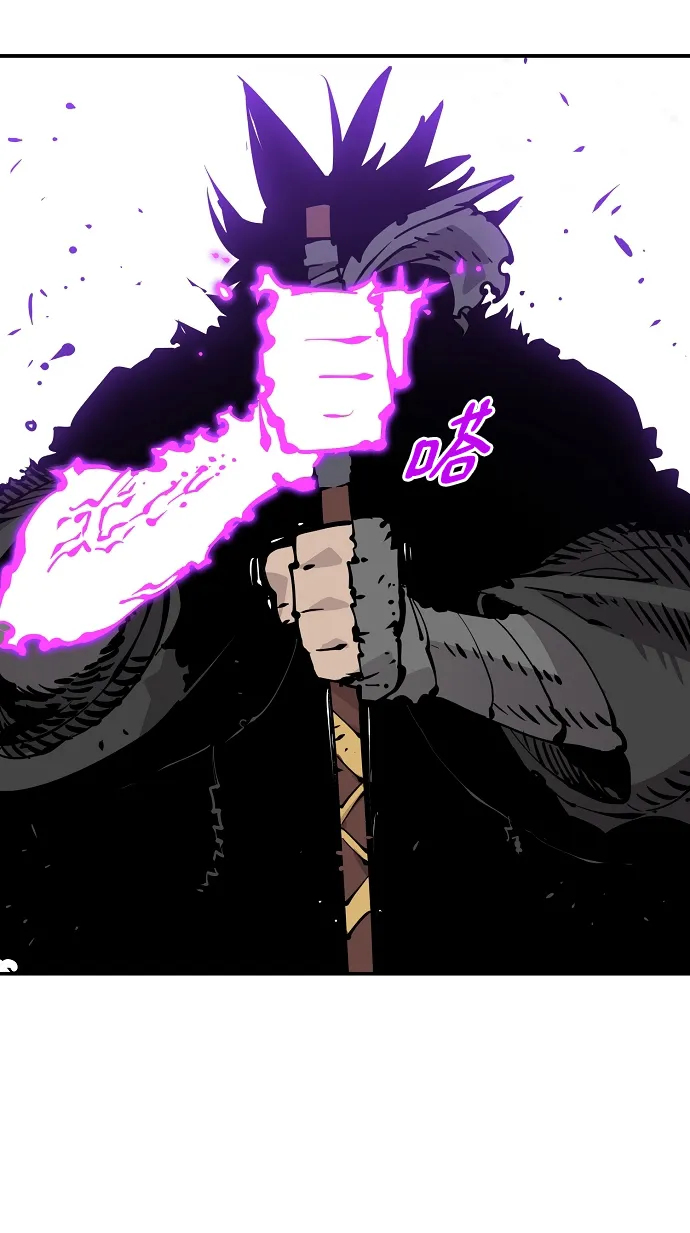 第89话 第61页