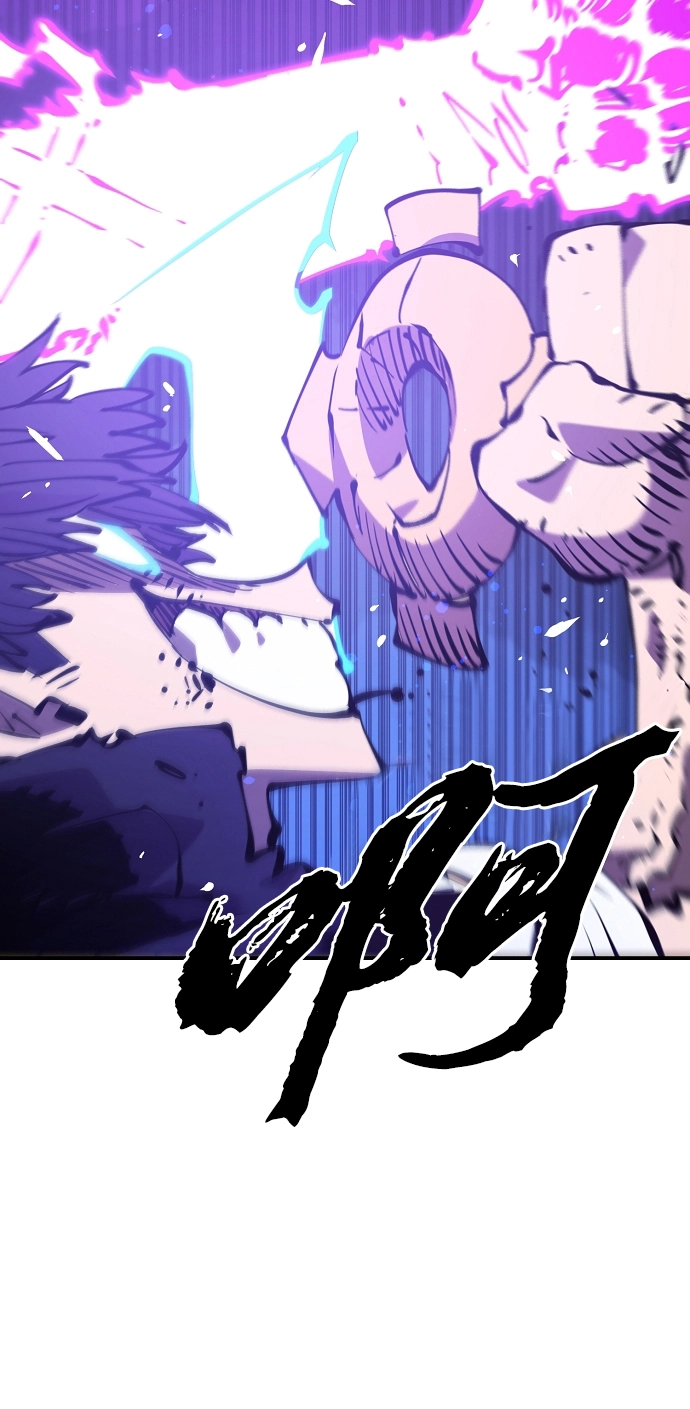 第89话 第67页
