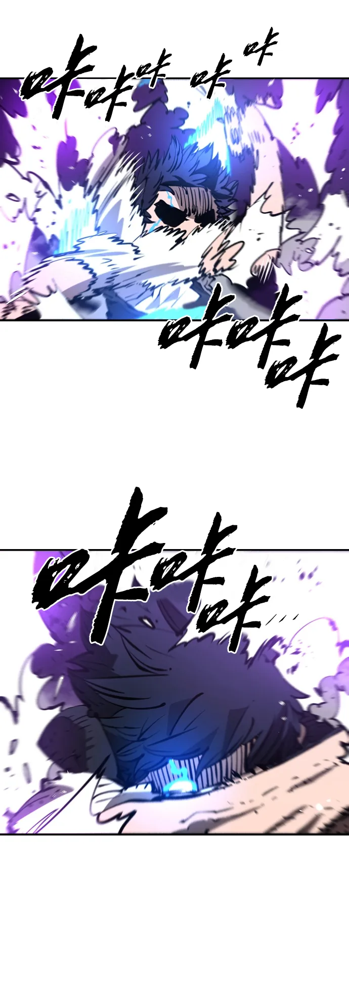 第89话 第72页