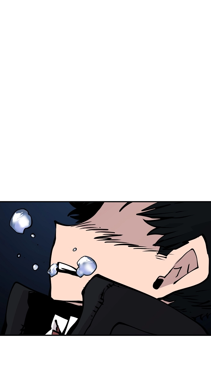 第90话 第17页