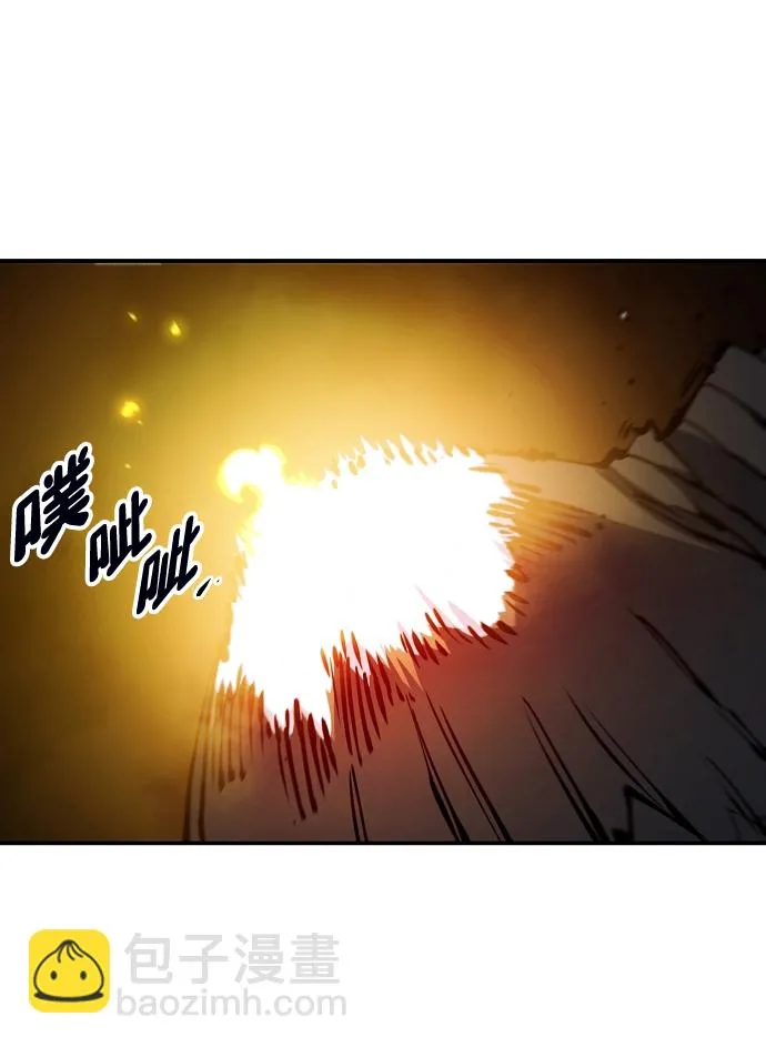 第90话 第59页