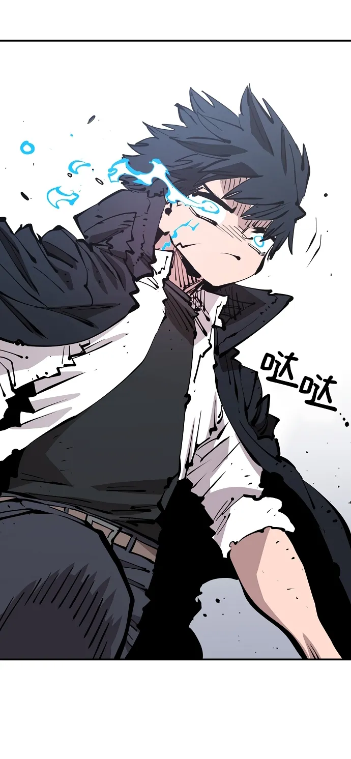 第91话 第18页